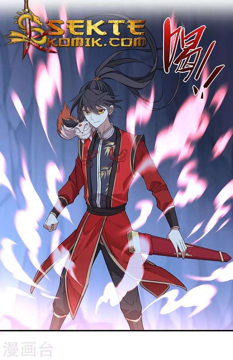 Return of Xiandi Chapter 49 - halaman 14
