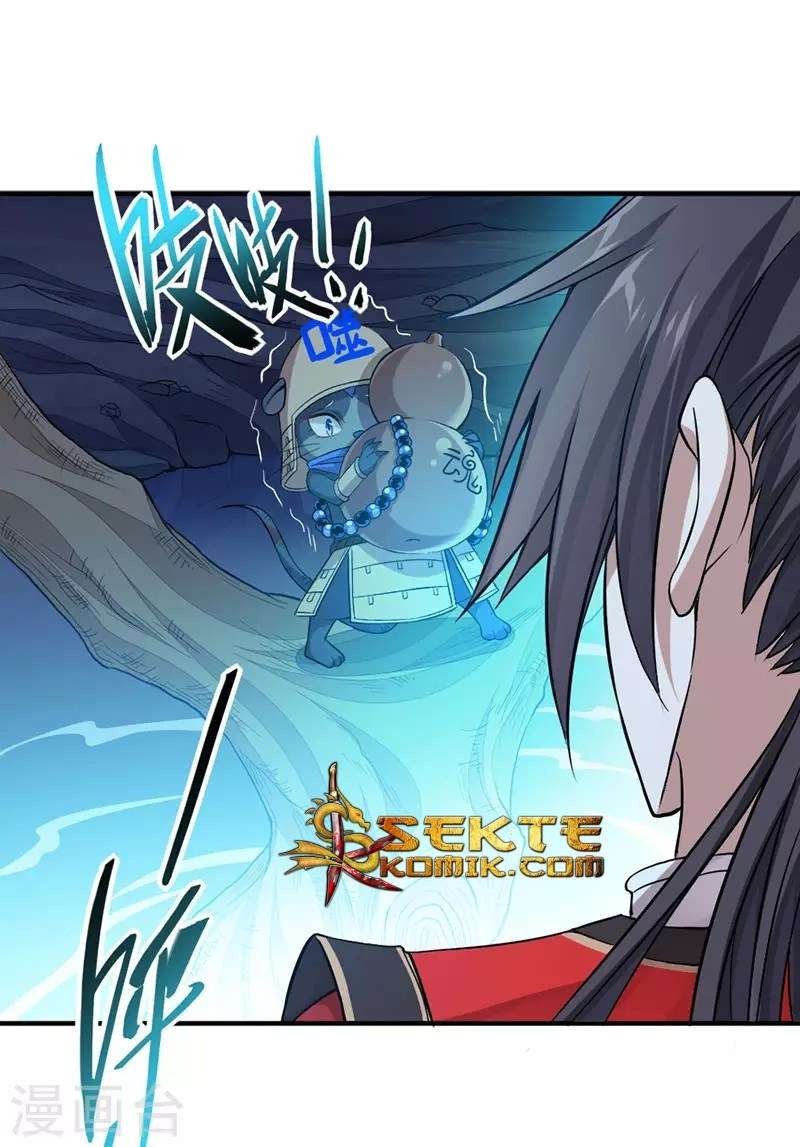 Return of Xiandi Chapter 49 - halaman 17