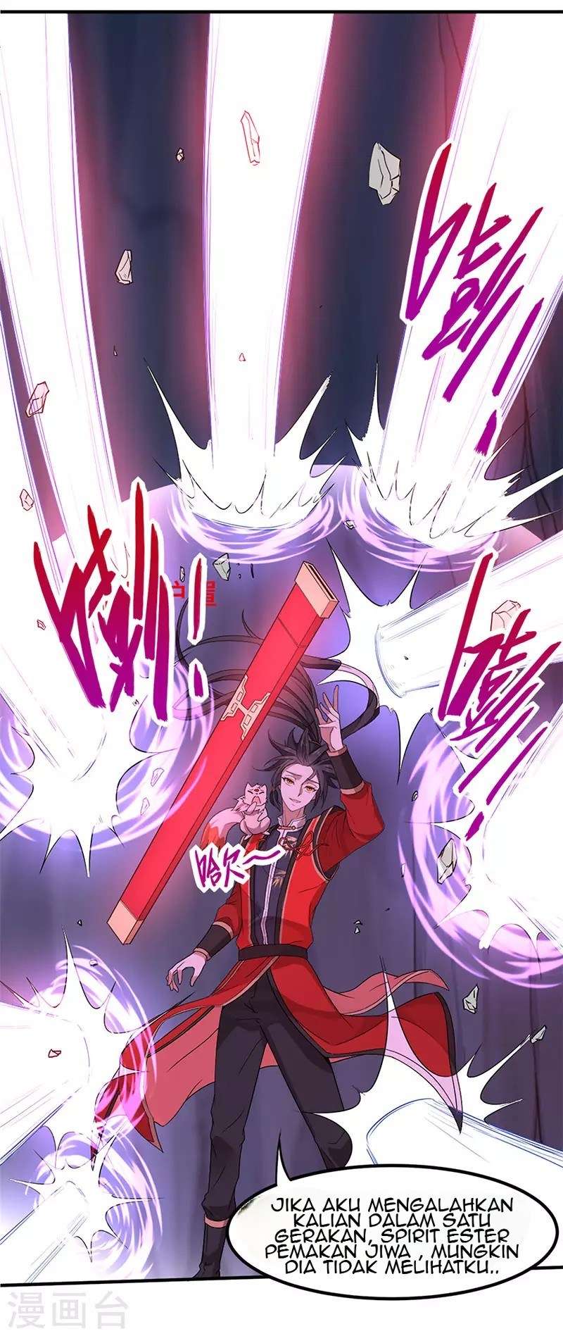 Return of Xiandi Chapter 49 - halaman 2