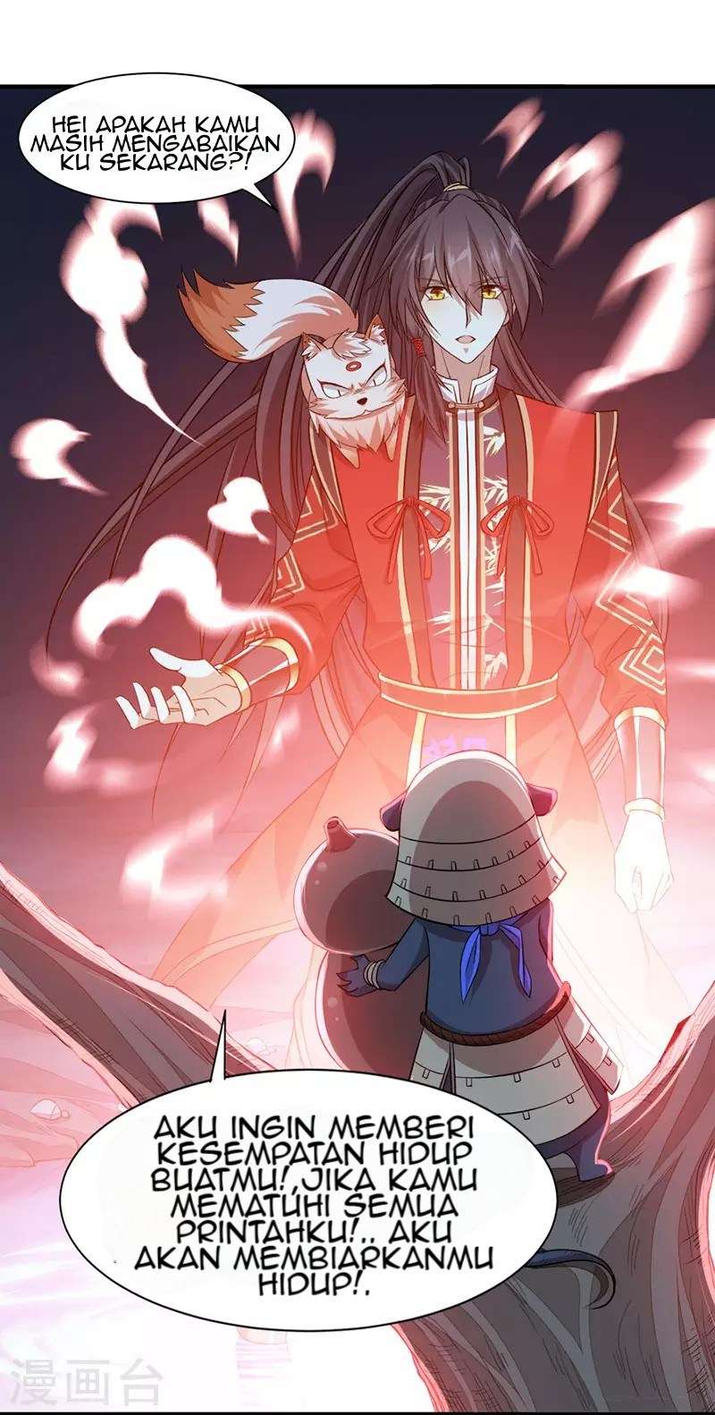 Return of Xiandi Chapter 49 - halaman 20