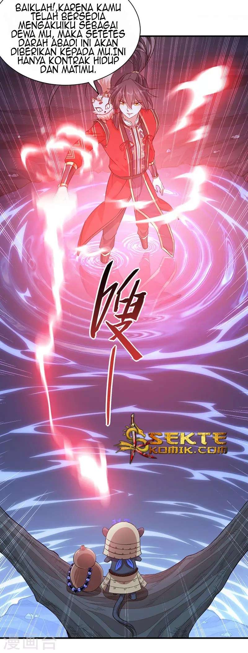 Return of Xiandi Chapter 49 - halaman 22