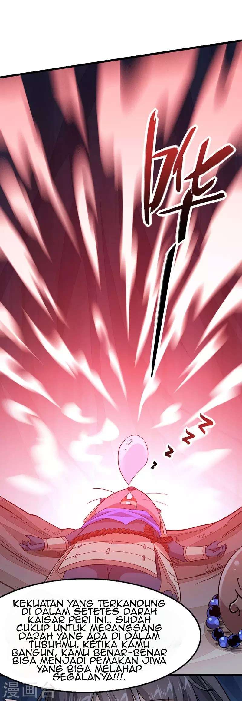 Return of Xiandi Chapter 49 - halaman 25