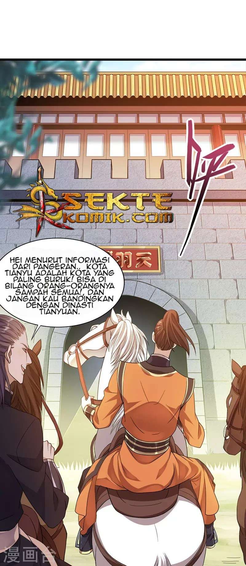 Return of Xiandi Chapter 49 - halaman 32