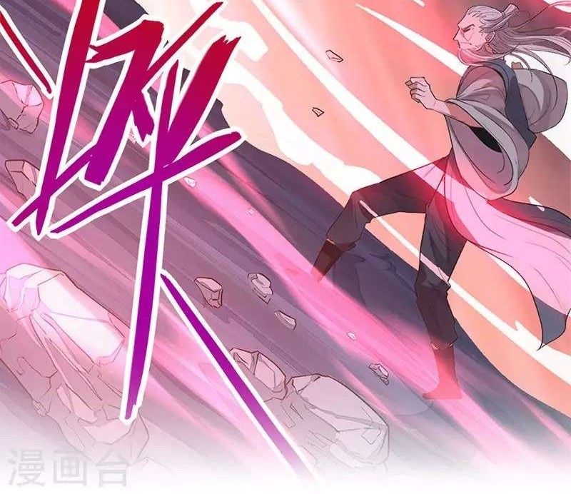 Return of Xiandi Chapter 49 - halaman 7