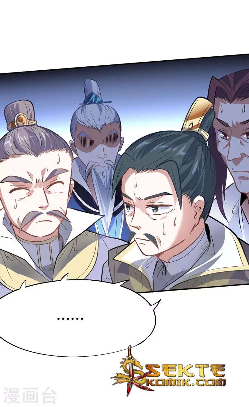 Return of Xiandi Chapter 5 - halaman 11
