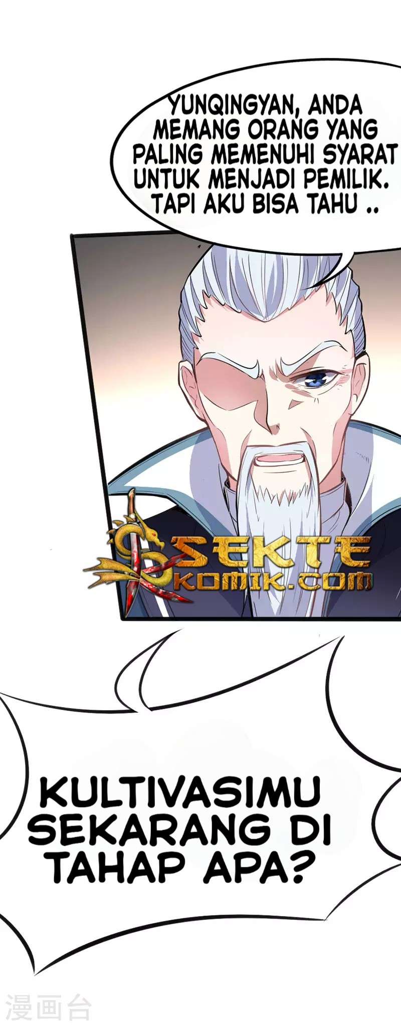 Return of Xiandi Chapter 5 - halaman 14