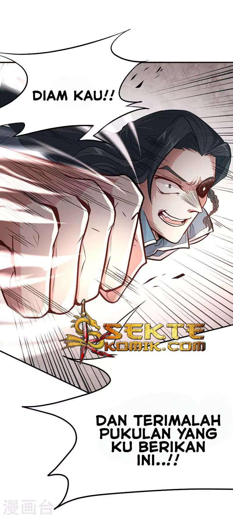 Return of Xiandi Chapter 5 - halaman 25