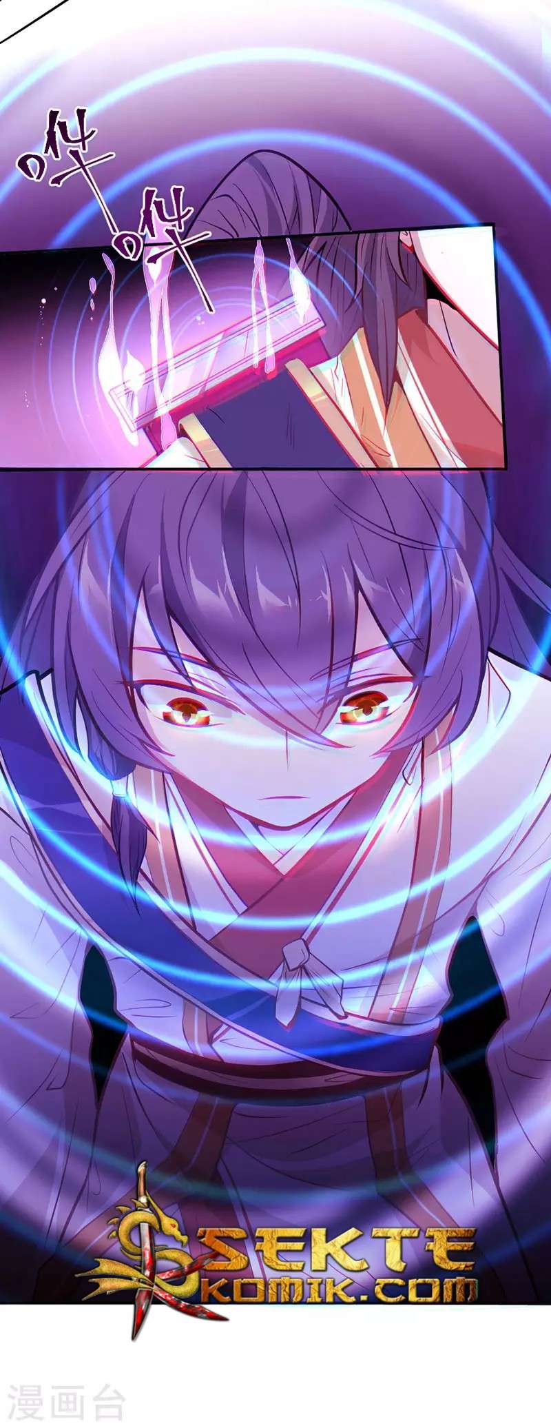Return of Xiandi Chapter 5 - halaman 27