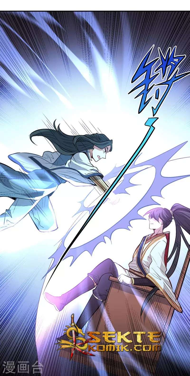 Return of Xiandi Chapter 5 - halaman 28