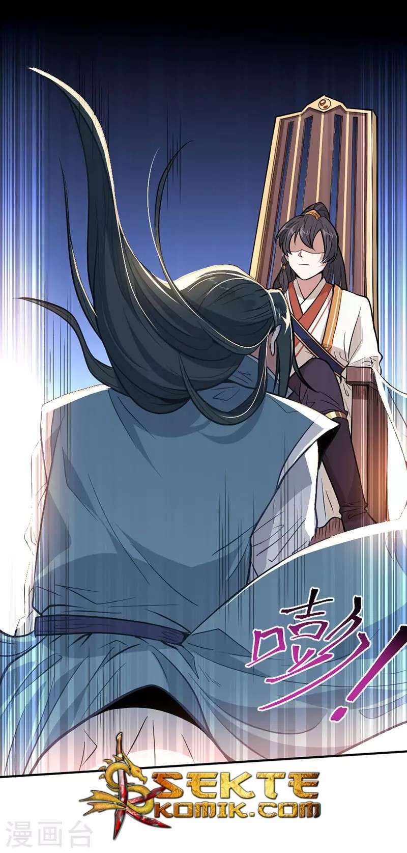 Return of Xiandi Chapter 5 - halaman 31