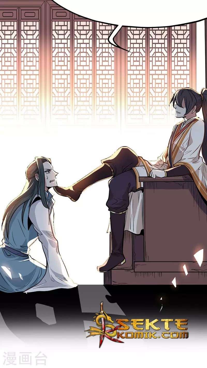 Return of Xiandi Chapter 5 - halaman 33