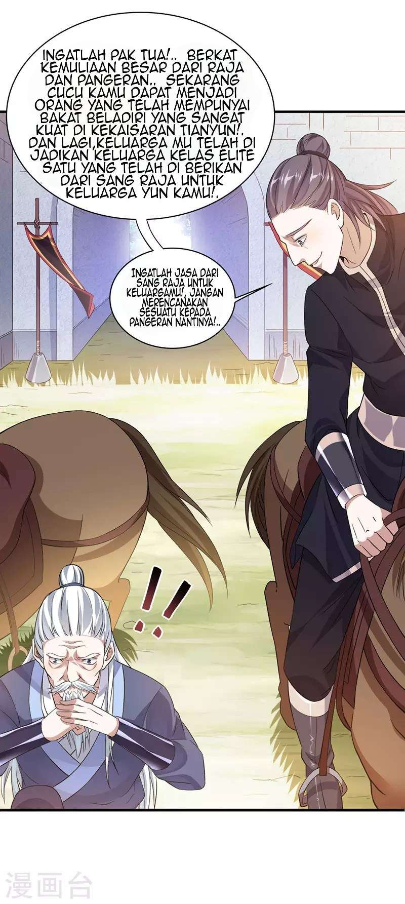 Return of Xiandi Chapter 50 - halaman 10