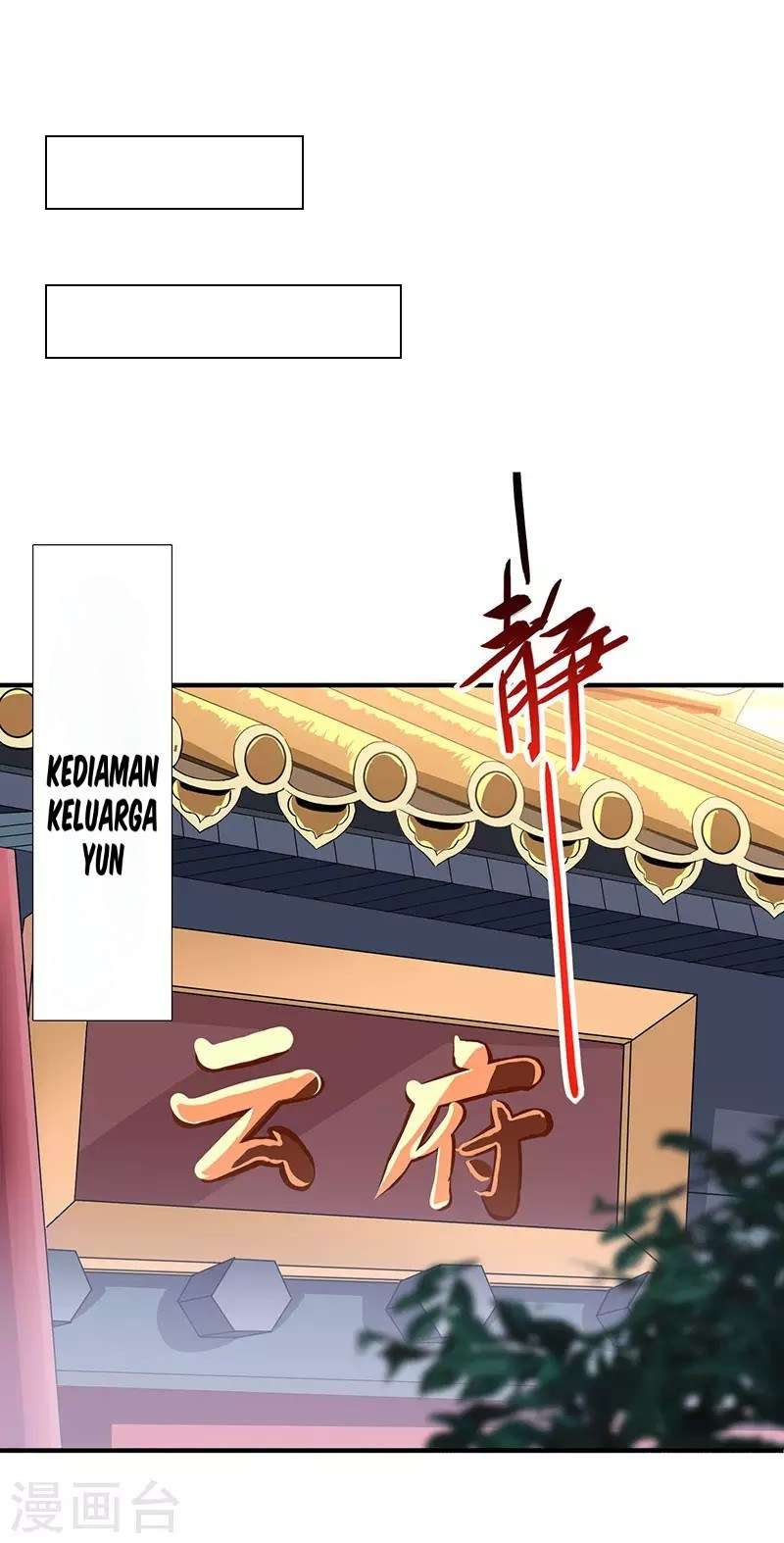 Return of Xiandi Chapter 50 - halaman 14