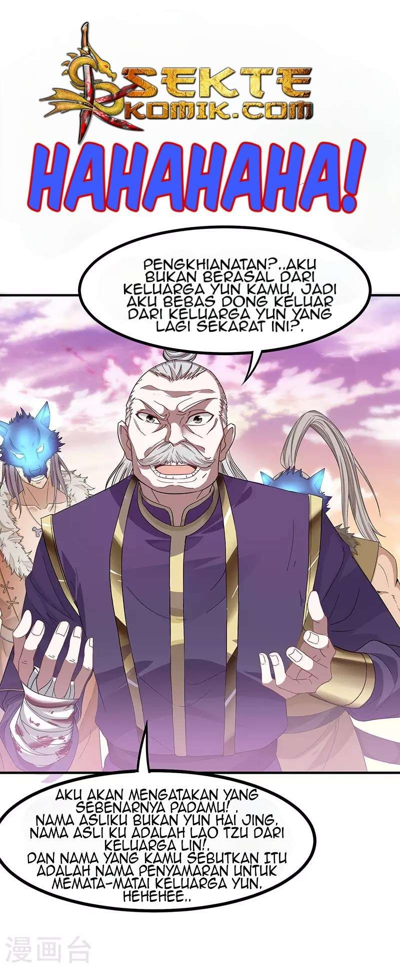 Return of Xiandi Chapter 50 - halaman 19