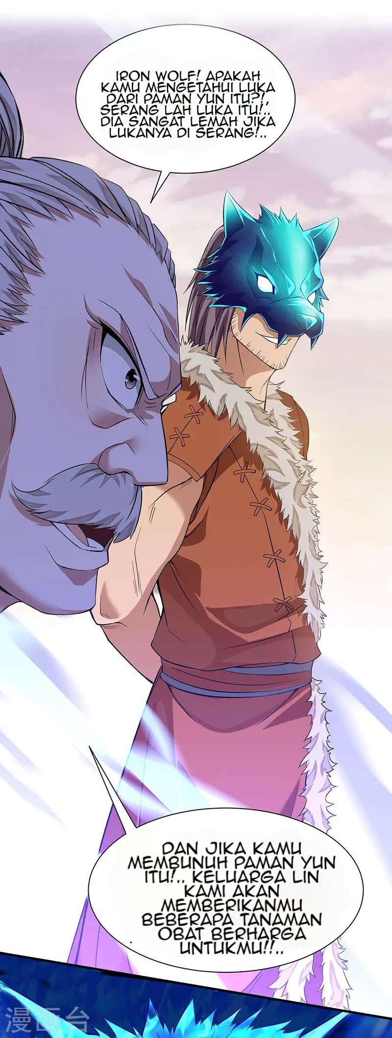 Return of Xiandi Chapter 50 - halaman 26