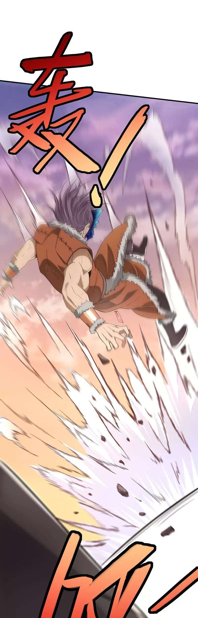 Return of Xiandi Chapter 50 - halaman 31