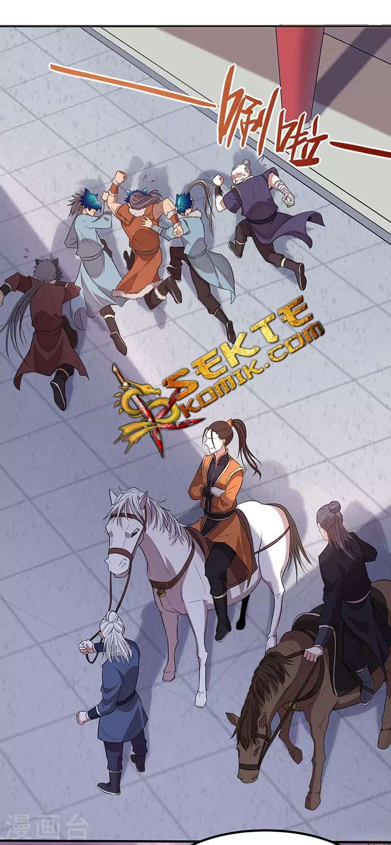 Return of Xiandi Chapter 51 - halaman 11