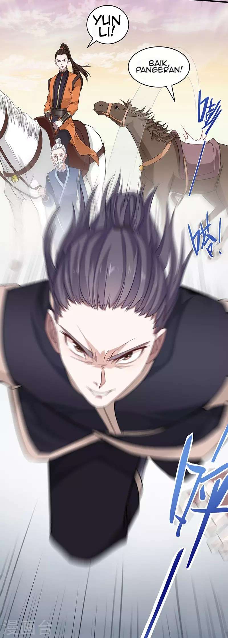 Return of Xiandi Chapter 51 - halaman 18