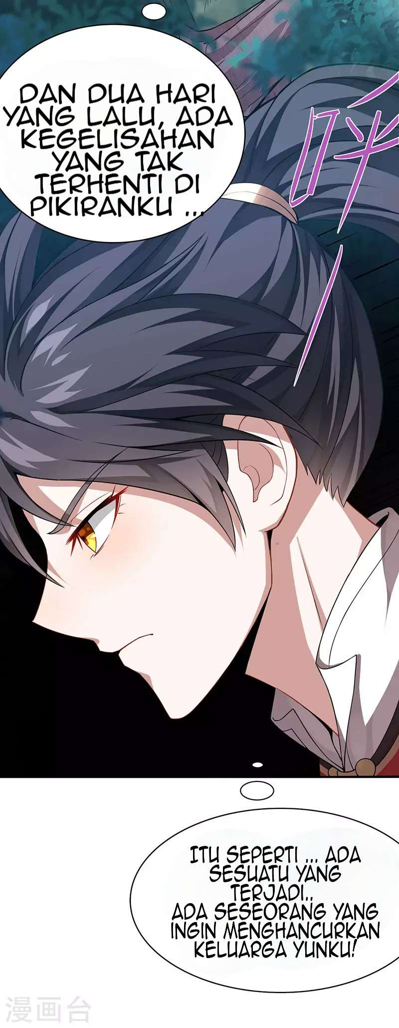 Return of Xiandi Chapter 51 - halaman 27