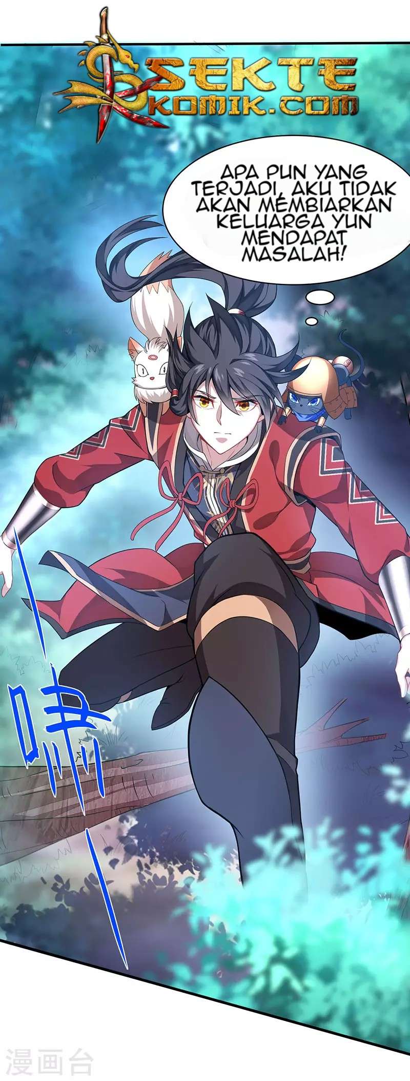 Return of Xiandi Chapter 51 - halaman 28