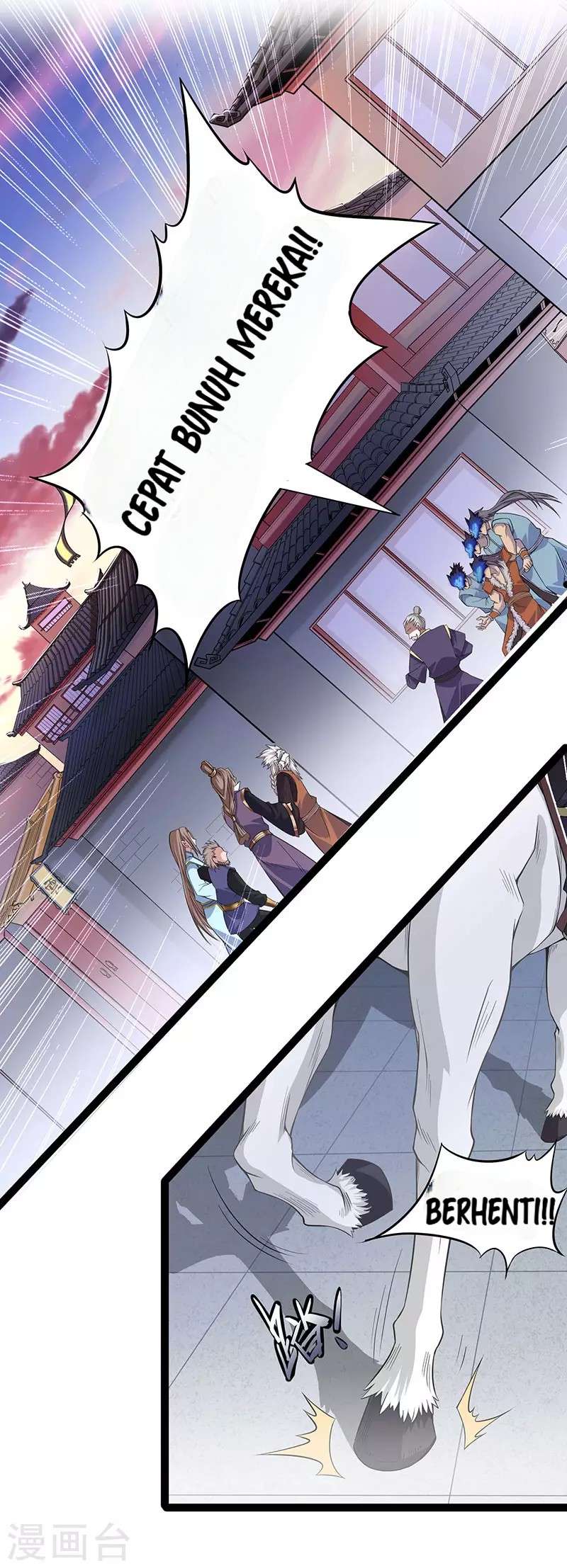 Return of Xiandi Chapter 51 - halaman 3