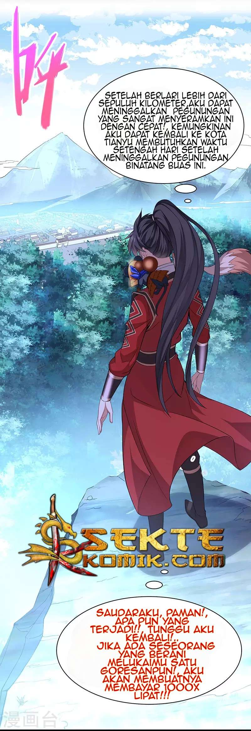 Return of Xiandi Chapter 51 - halaman 32