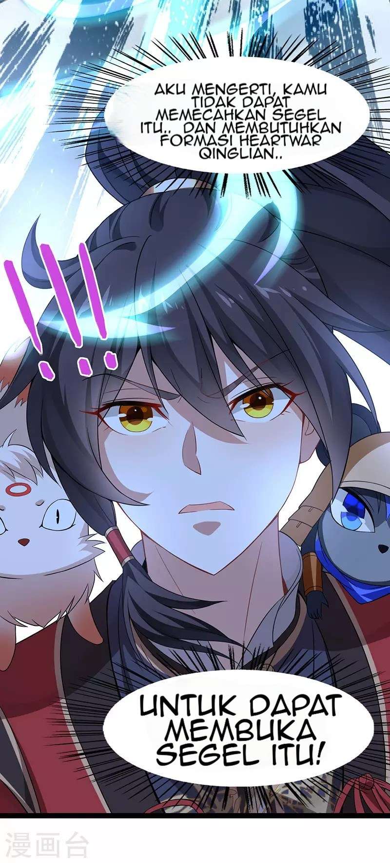Return of Xiandi Chapter 52 - halaman 11