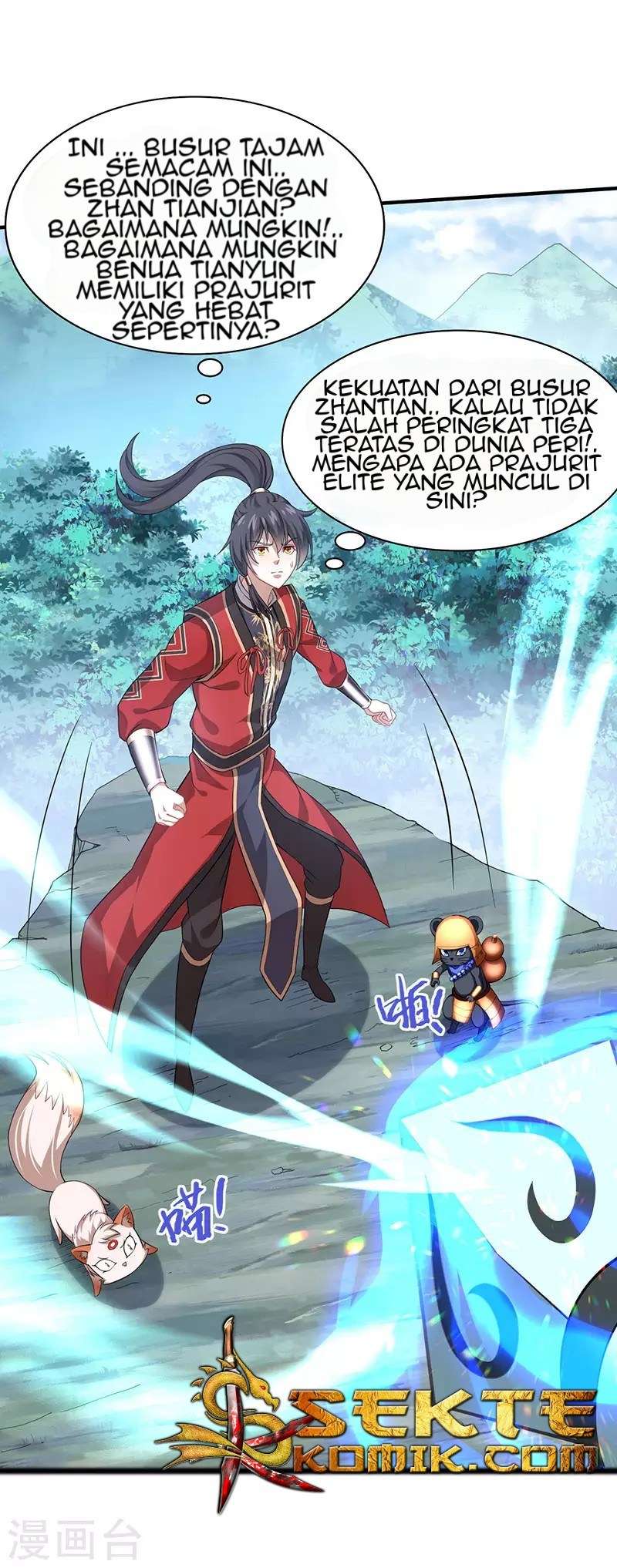 Return of Xiandi Chapter 52 - halaman 19