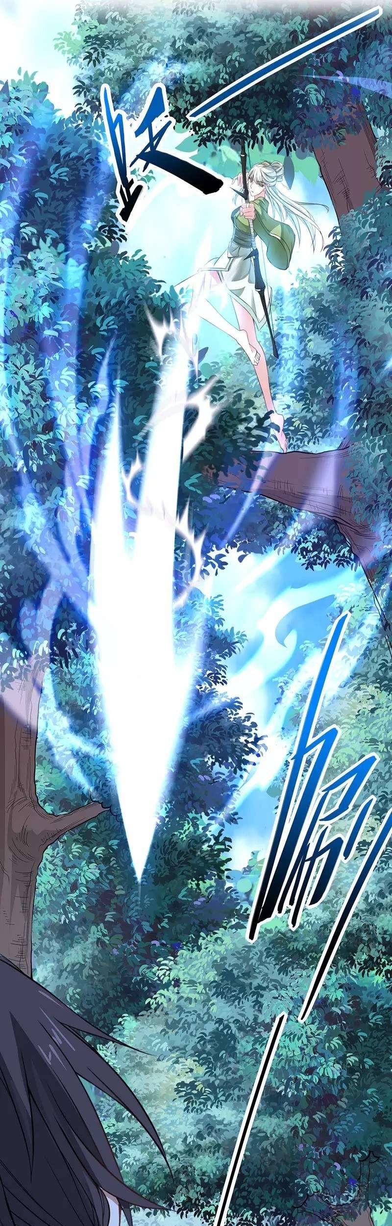 Return of Xiandi Chapter 52 - halaman 25