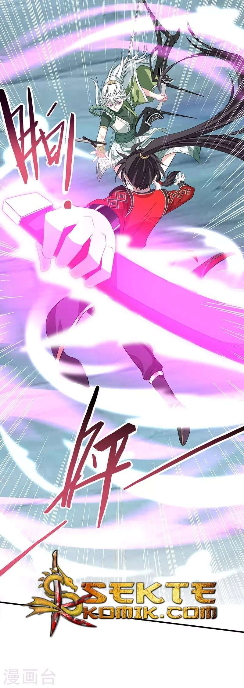 Return of Xiandi Chapter 53 - halaman 12