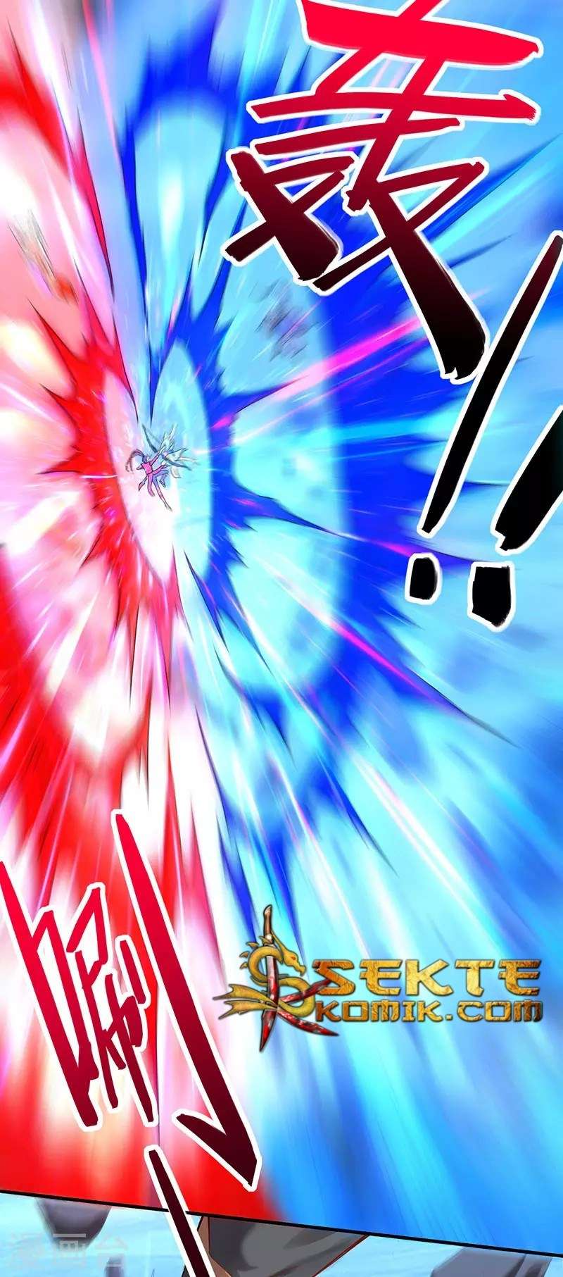 Return of Xiandi Chapter 53 - halaman 17