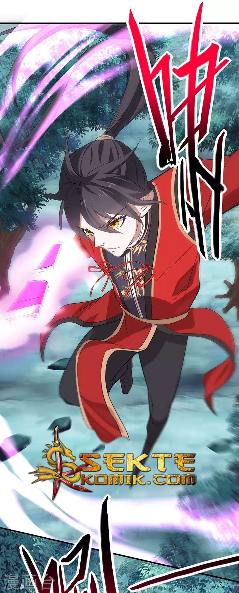 Return of Xiandi Chapter 53 - halaman 2