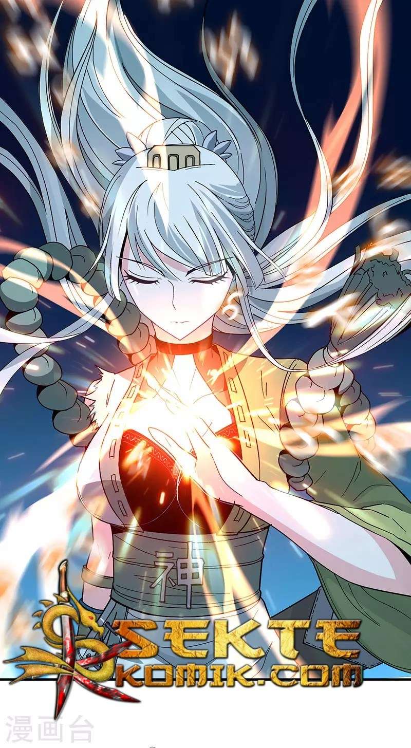 Return of Xiandi Chapter 53 - halaman 25