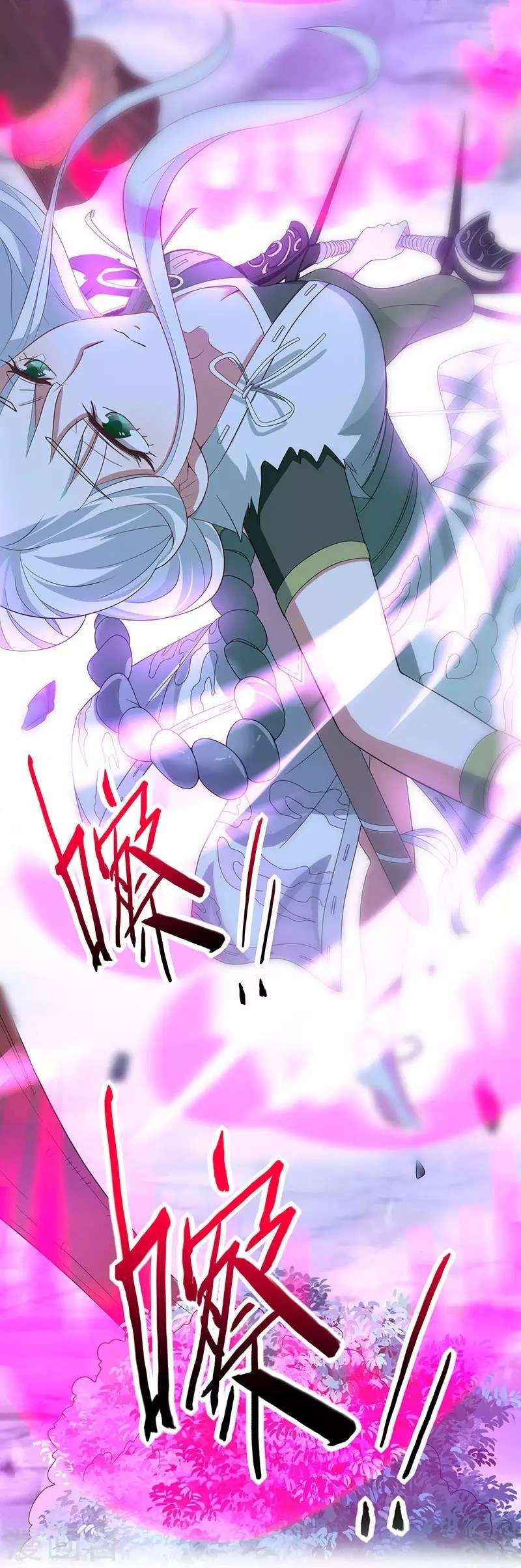 Return of Xiandi Chapter 53 - halaman 4