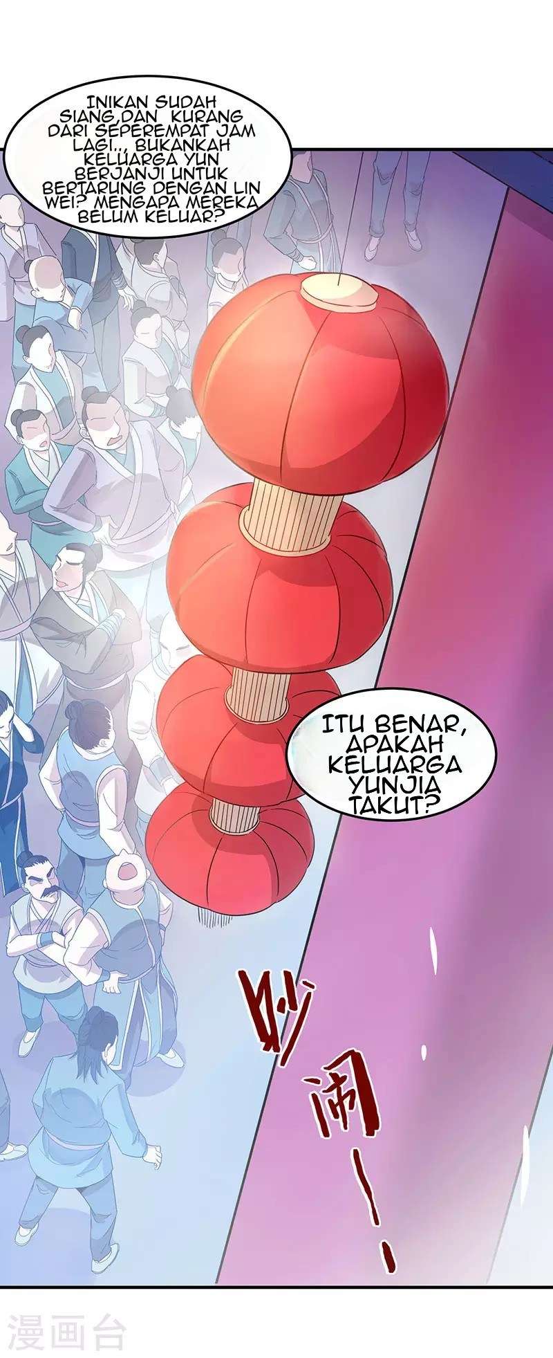Return of Xiandi Chapter 54 - halaman 16