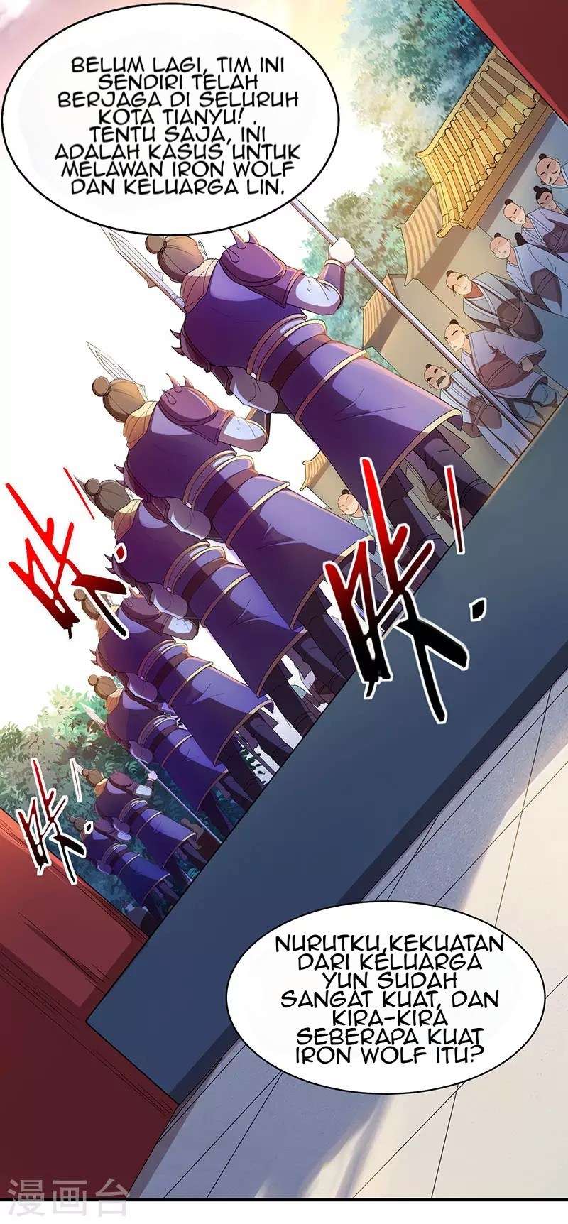 Return of Xiandi Chapter 54 - halaman 20