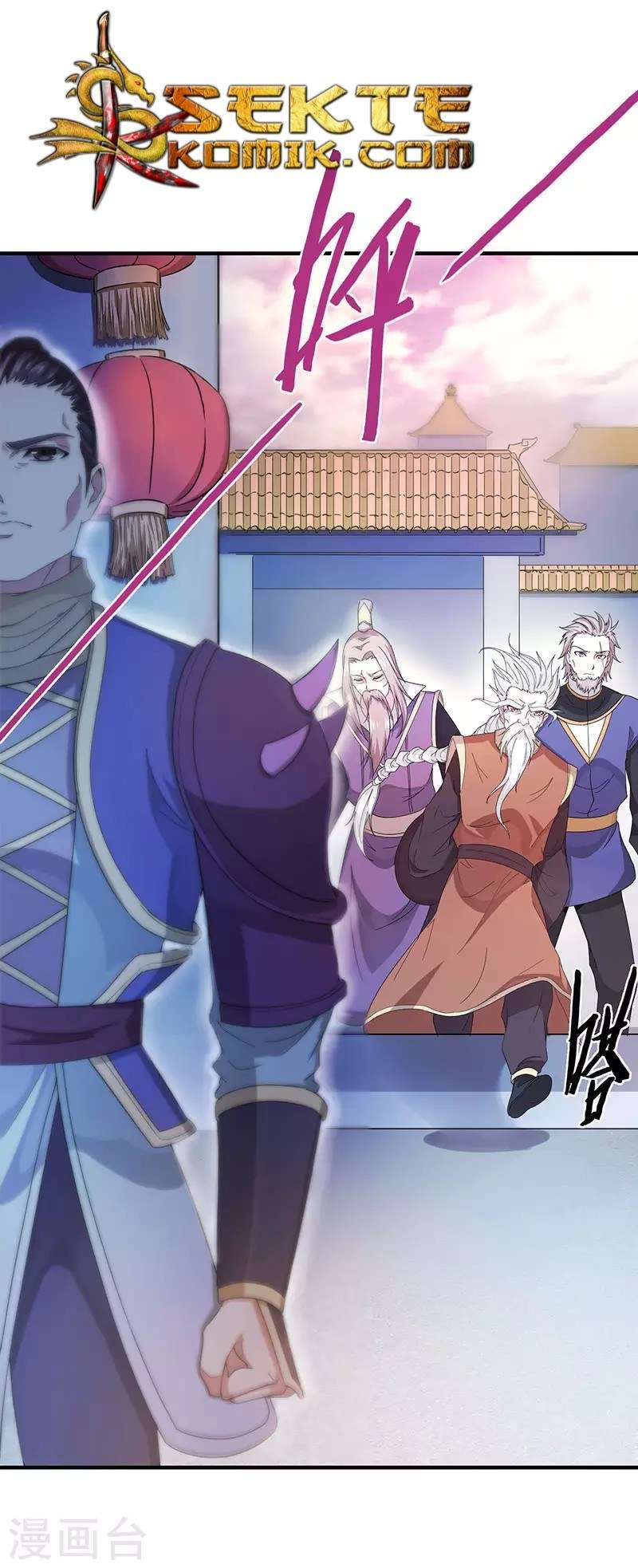 Return of Xiandi Chapter 54 - halaman 21