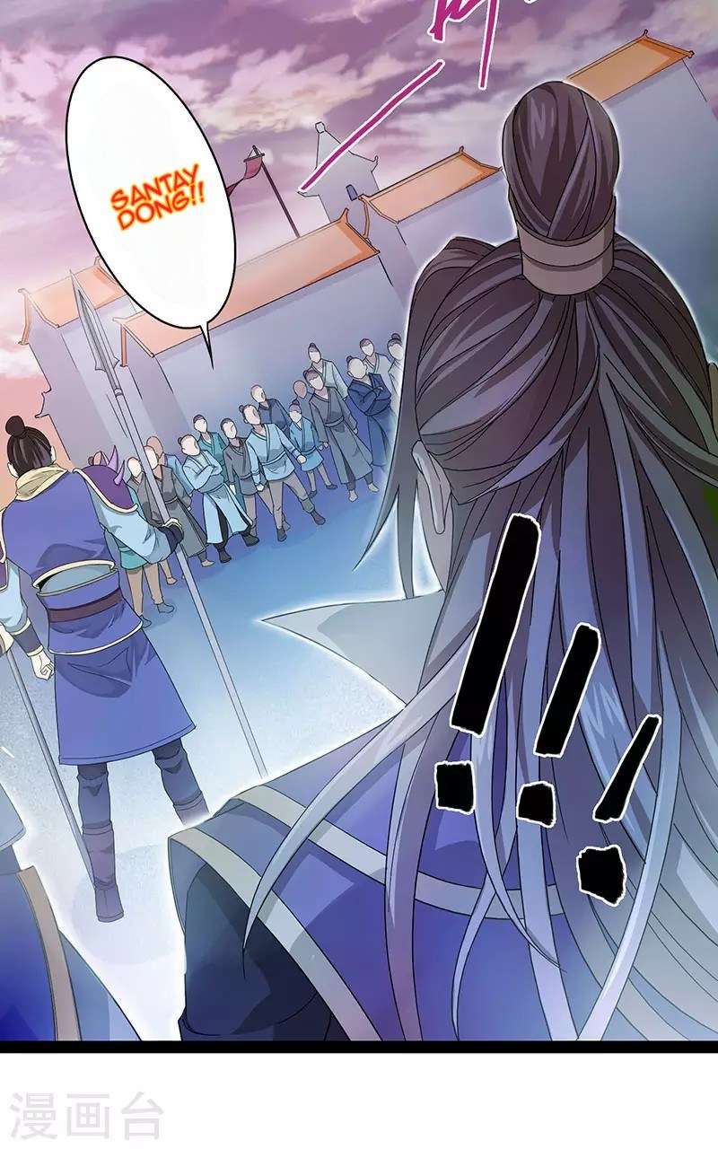 Return of Xiandi Chapter 54 - halaman 23