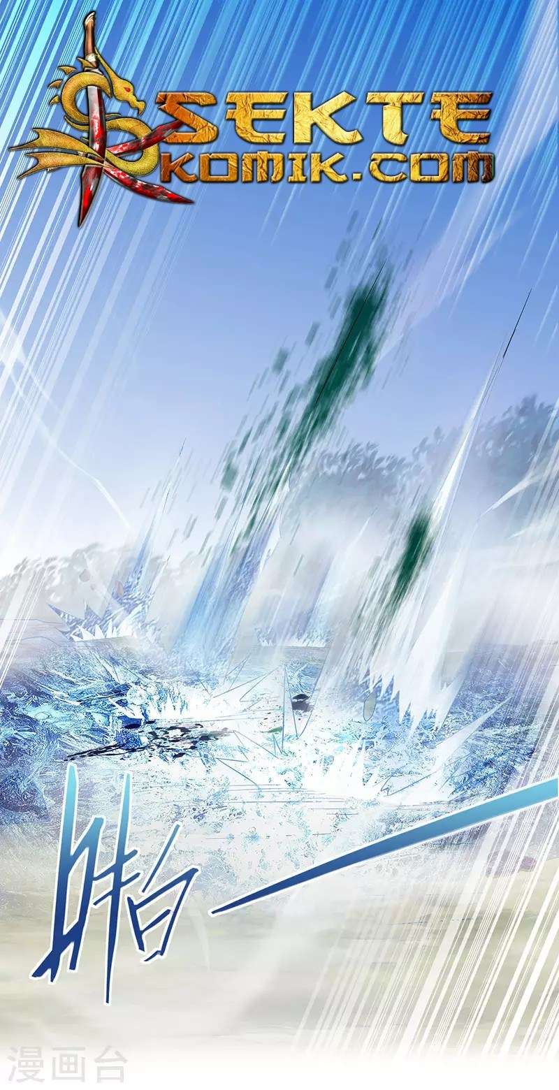 Return of Xiandi Chapter 54 - halaman 7
