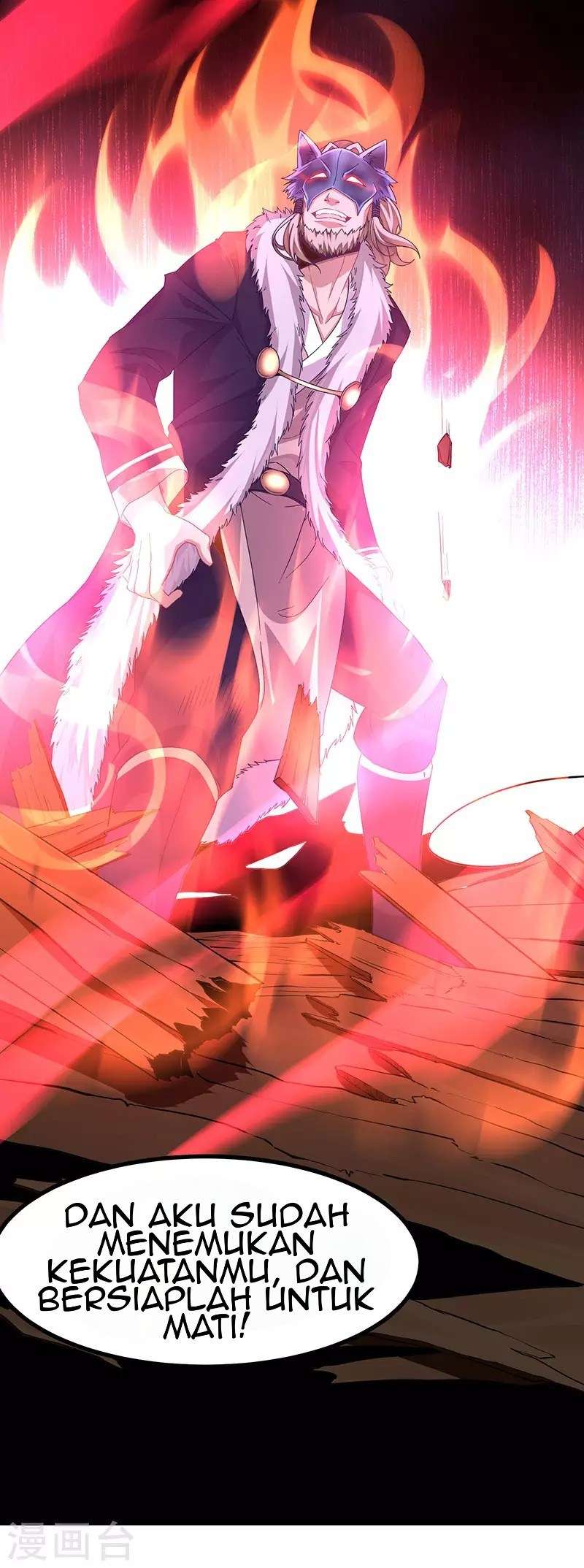 Return of Xiandi Chapter 55 - halaman 16