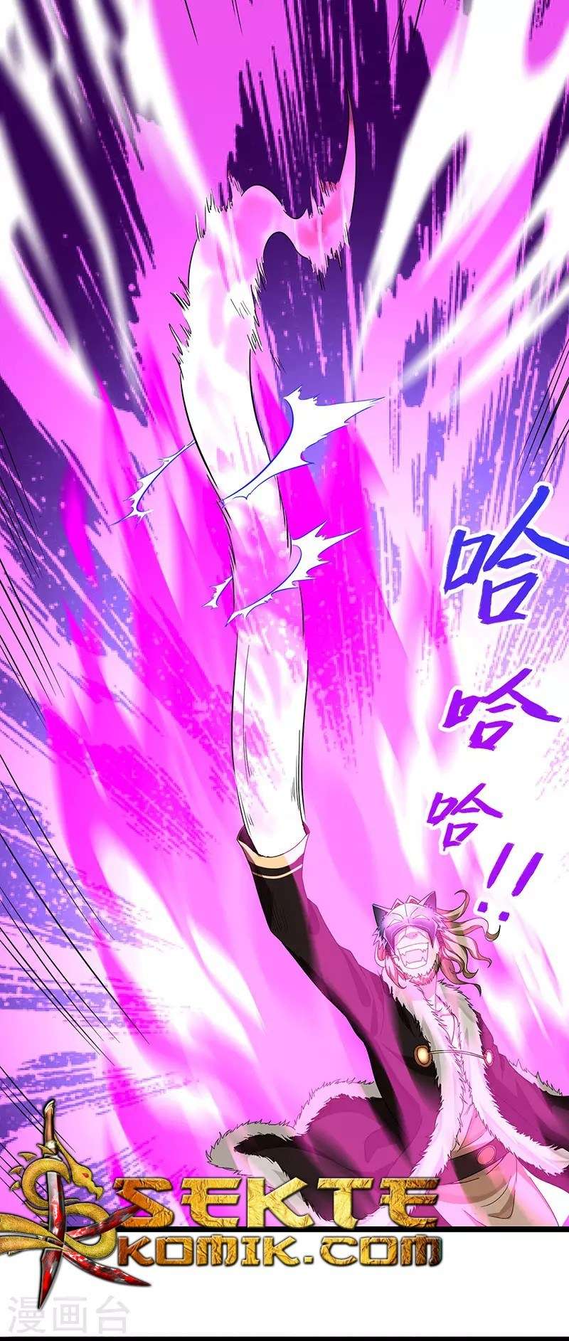 Return of Xiandi Chapter 55 - halaman 25