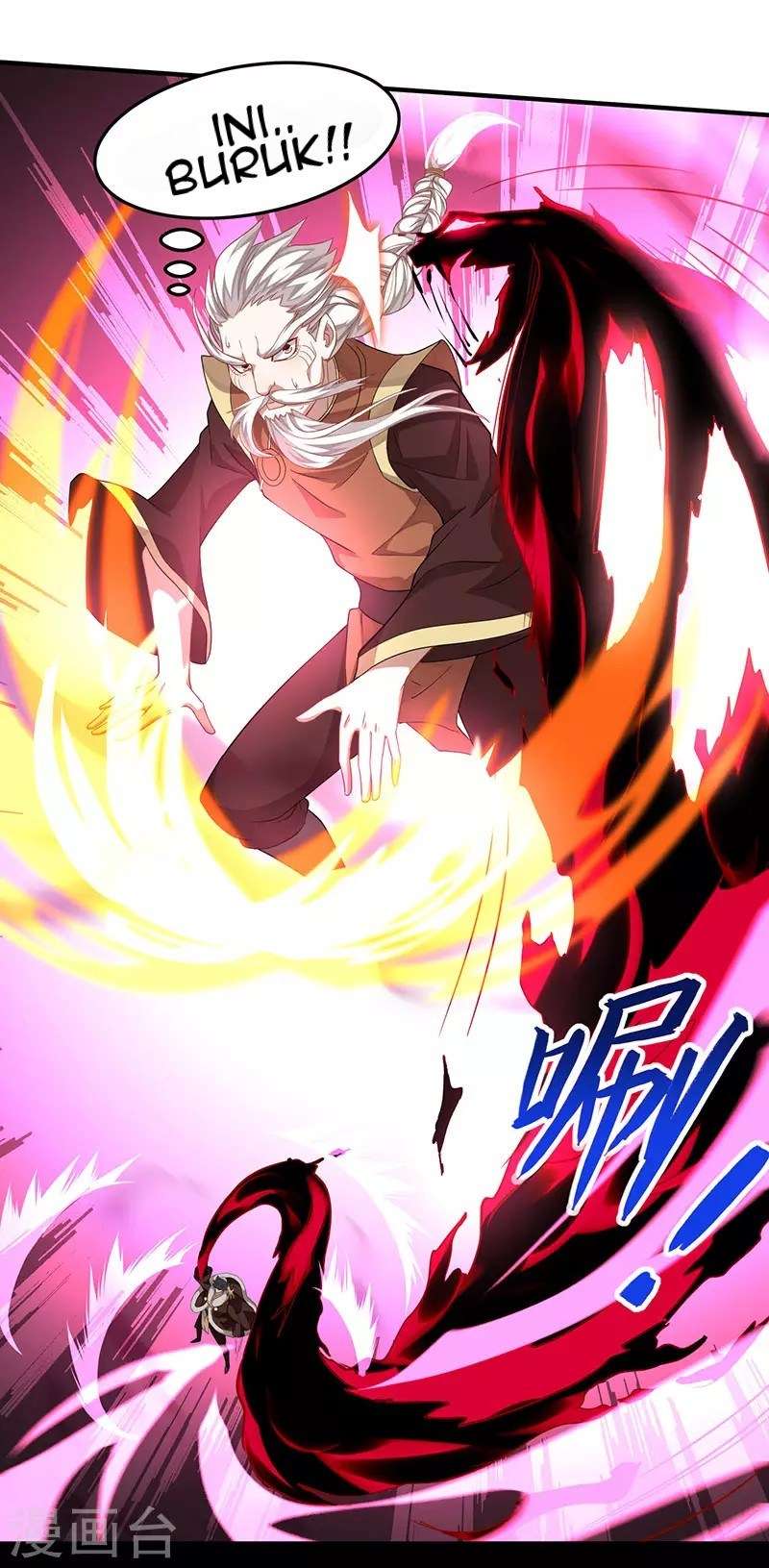 Return of Xiandi Chapter 55 - halaman 26
