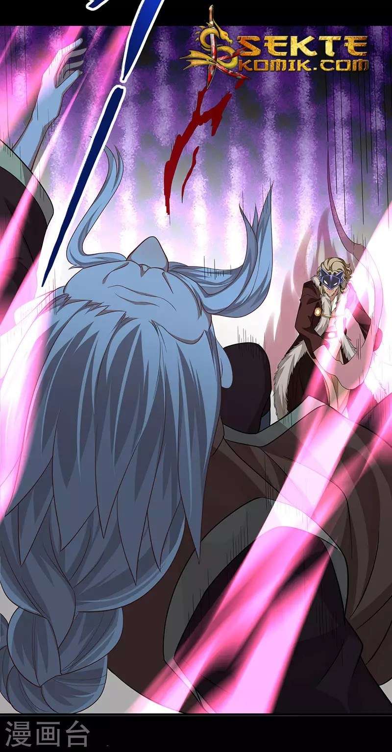 Return of Xiandi Chapter 55 - halaman 28