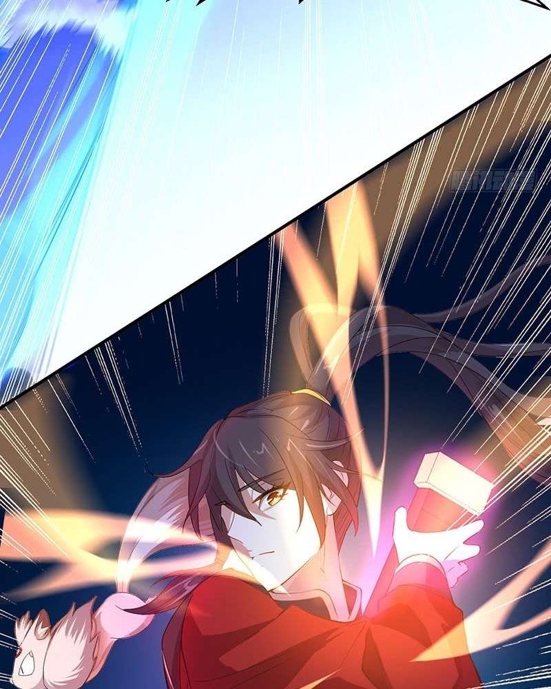 Return of Xiandi Chapter 56 - halaman 20