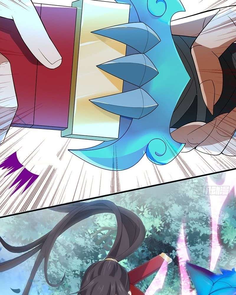 Return of Xiandi Chapter 56 - halaman 27