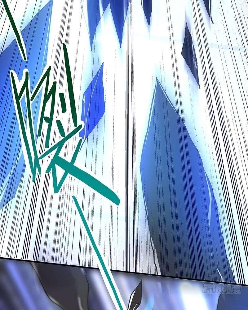 Return of Xiandi Chapter 56 - halaman 40