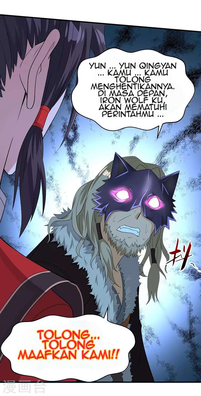Return of Xiandi Chapter 57 - halaman 18