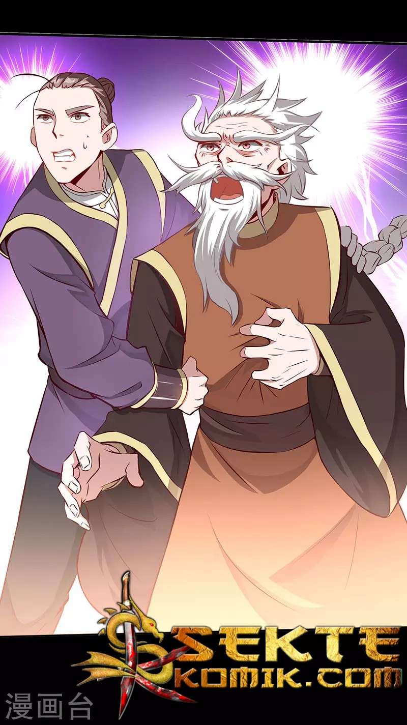Return of Xiandi Chapter 57 - halaman 31