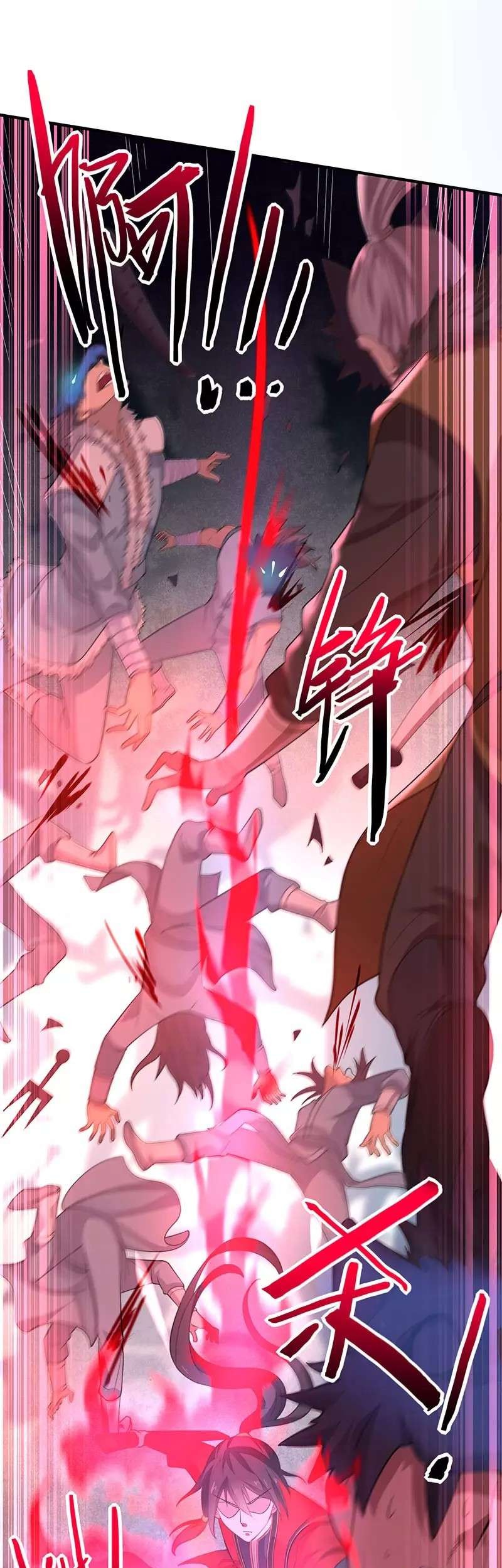 Return of Xiandi Chapter 57 - halaman 6