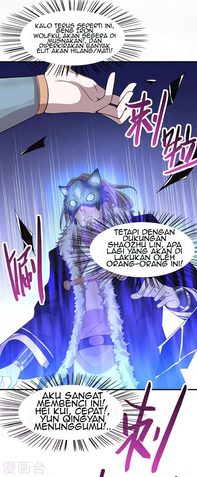 Return of Xiandi Chapter 57 - halaman 8